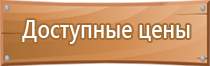 журнал контроля качества материалов в строительстве