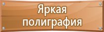 карман настенный a5
